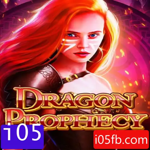 DragonProphecy: Um Guia Completo para Iniciantes