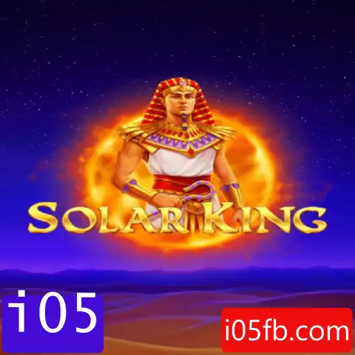 Explorando as Aventuras Intergalácticas de SolarKing